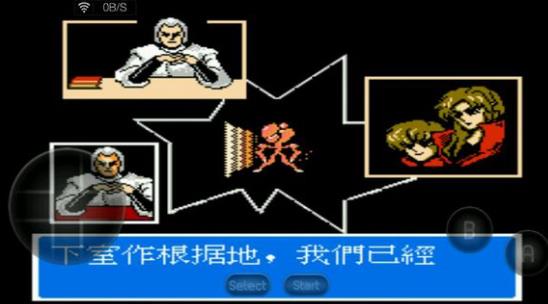天尚网
