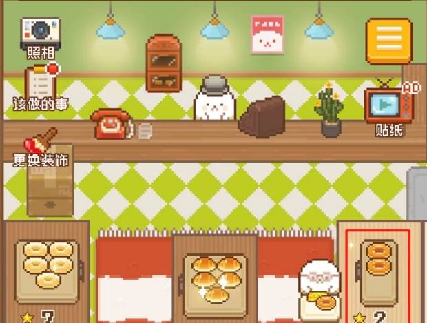 妖精面包房圣诞节版游戏下载-妖精面包房圣诞节版2020最新下载