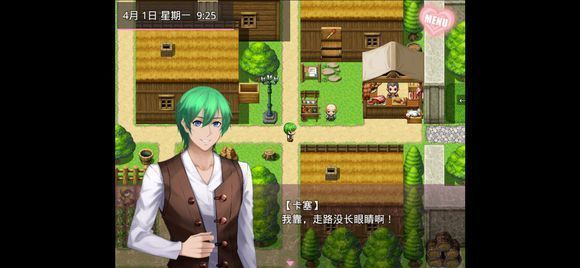 新无冬镇5.2.4天帝破解版下载-新无冬镇5.2.4天帝破解版完全修改版（附作弊码）