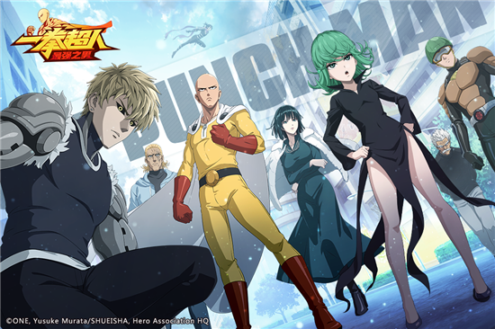 一拳超人最强之男无限钻石版下载-一拳超人最强之男无限钻石破解版下载