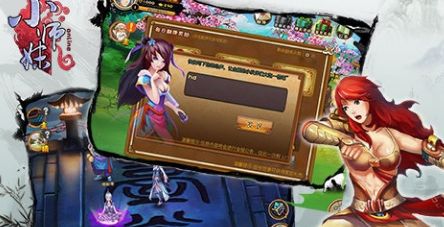 小师妹HD下载-小师妹HD游戏下载