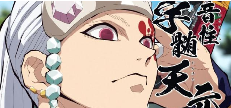 鬼灭之刃无限列车篇完整版樱花动漫-鬼灭之刃无限列车篇完整版下载