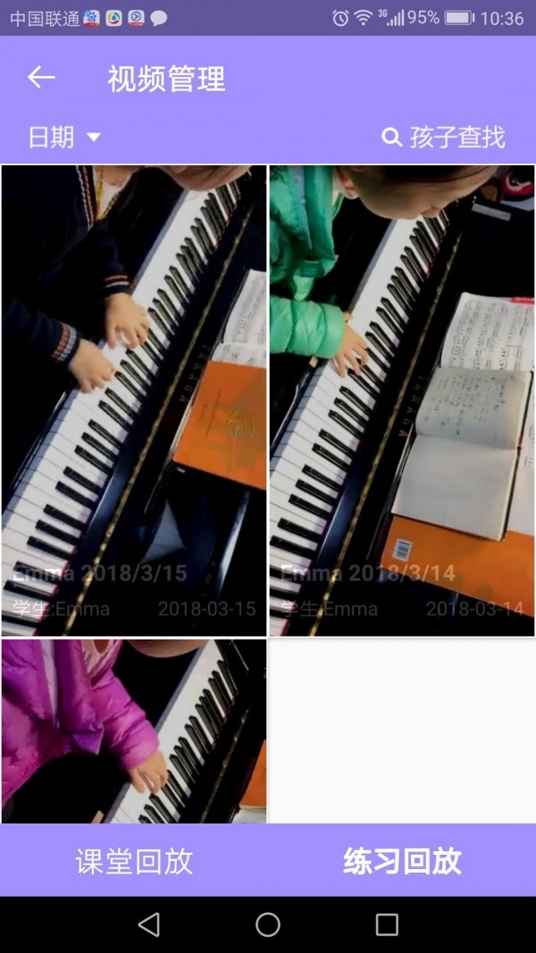 dazz相机破解版下载-dazz相机破解版安卓下载