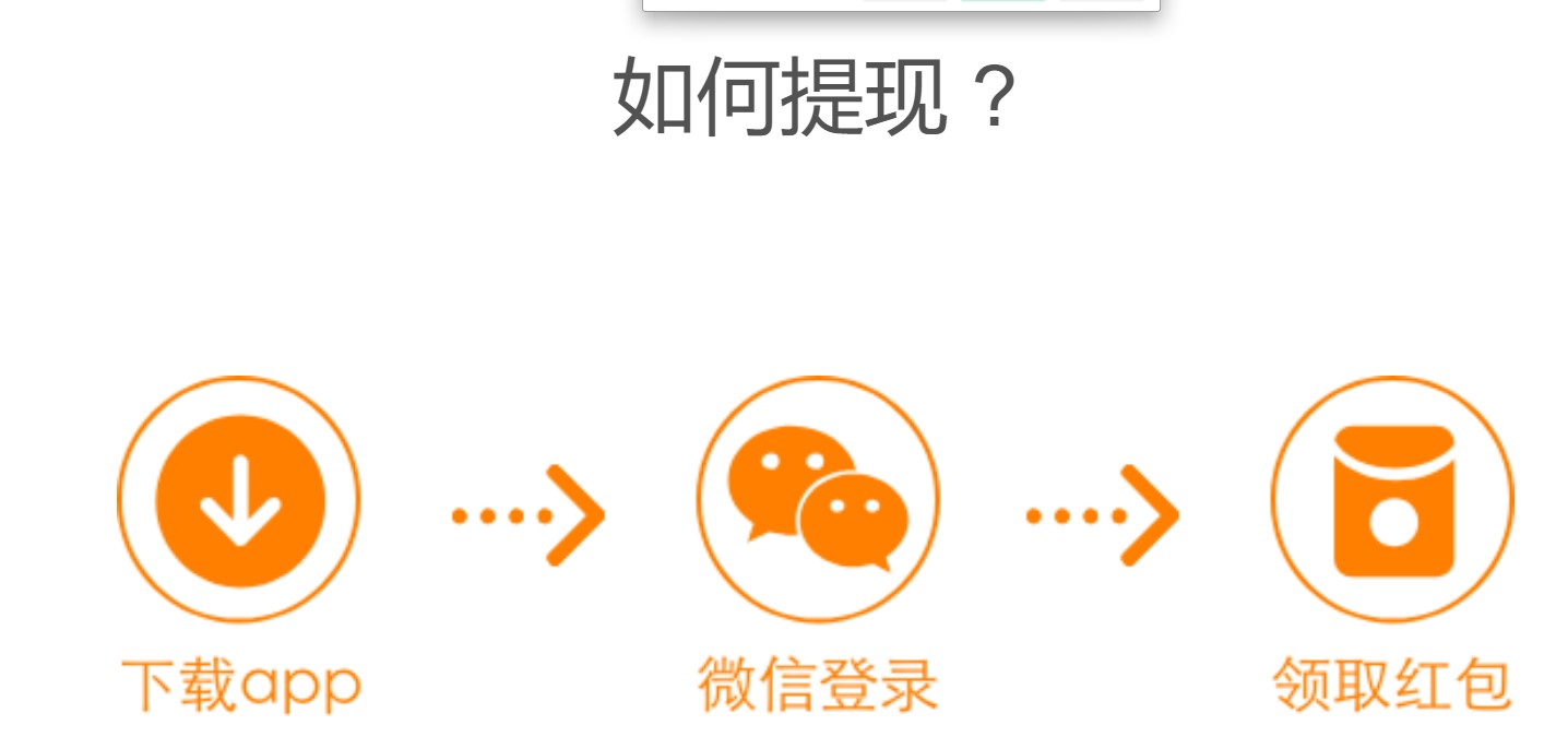 金鸥网app-金鸥网最新版手机下载(阅读转发赚钱)