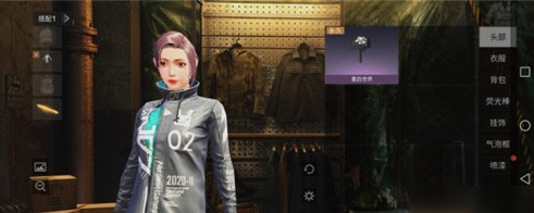 明日之后无限太阳币版下载-明日之后无限太阳币版免费下载