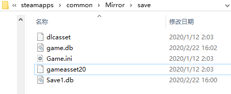 mirror去兔子补丁-mirror去兔子补丁