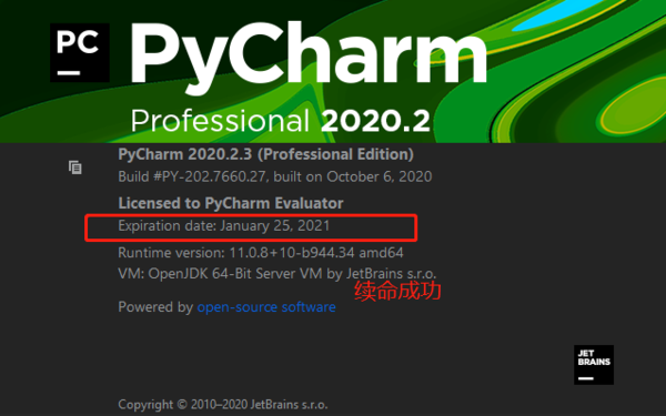 pycharm激活码2021最新下载-pycharm激活码永久可用下载
