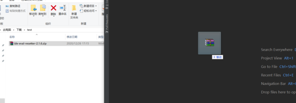 pycharm激活码2021最新下载-pycharm激活码永久可用下载