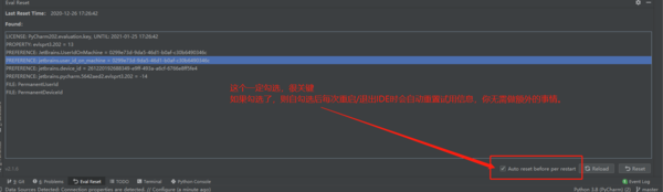 pycharm激活码2021最新下载-pycharm激活码永久可用下载