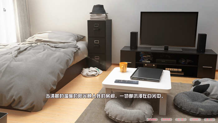 樱花秘密的游戏时间-樱花秘密的游戏时间