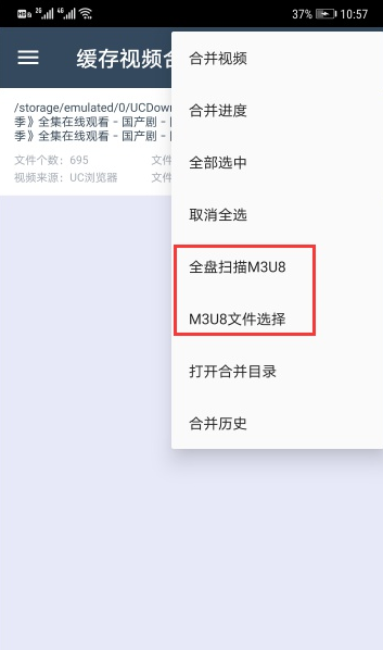 夸克浏览器极速版-夸克浏览器极速版