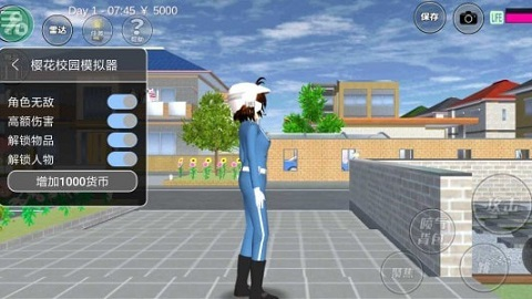 樱花校园模拟器(新版)更新2021-樱花校园模拟器(新版)更新天使1.038.01下载