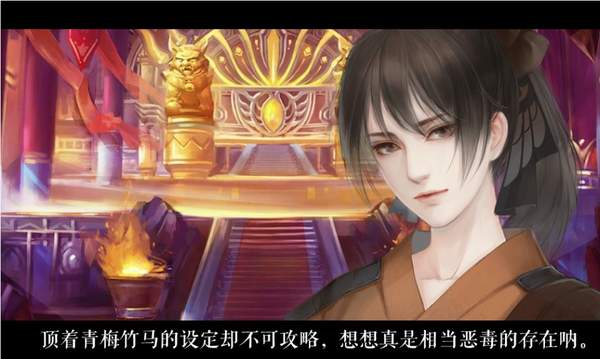 作死修得共枕眠无限鲜花-作死修得共枕眠无限鲜花