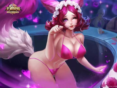 王者荣耀擦除衣服软件下载安装-王者荣耀擦衣软件手机版下载