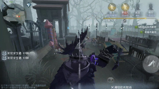 第五人格许愿码无限使用2021-第五人格许愿码无限使用