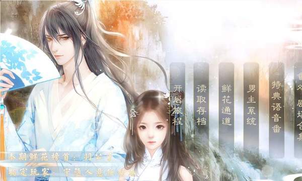 作死修得共枕眠无限鲜花-作死修得共枕眠无限鲜花