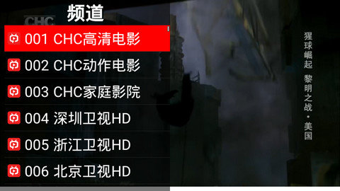 全球100000电视台直播(源地址)-全球100000电视台直播的电视软件下载