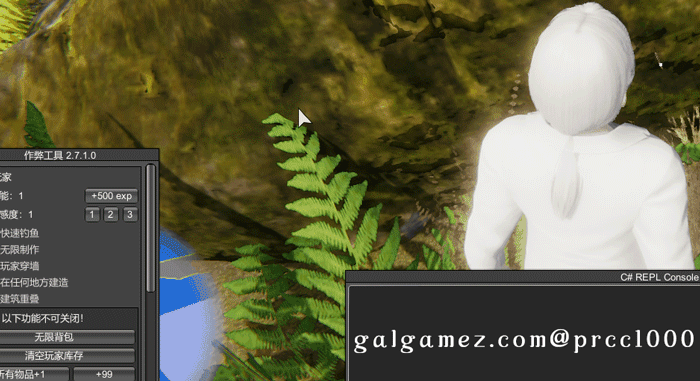 ai少女璇玑公主0.8完整版(全MOD收集+最新本体)下载