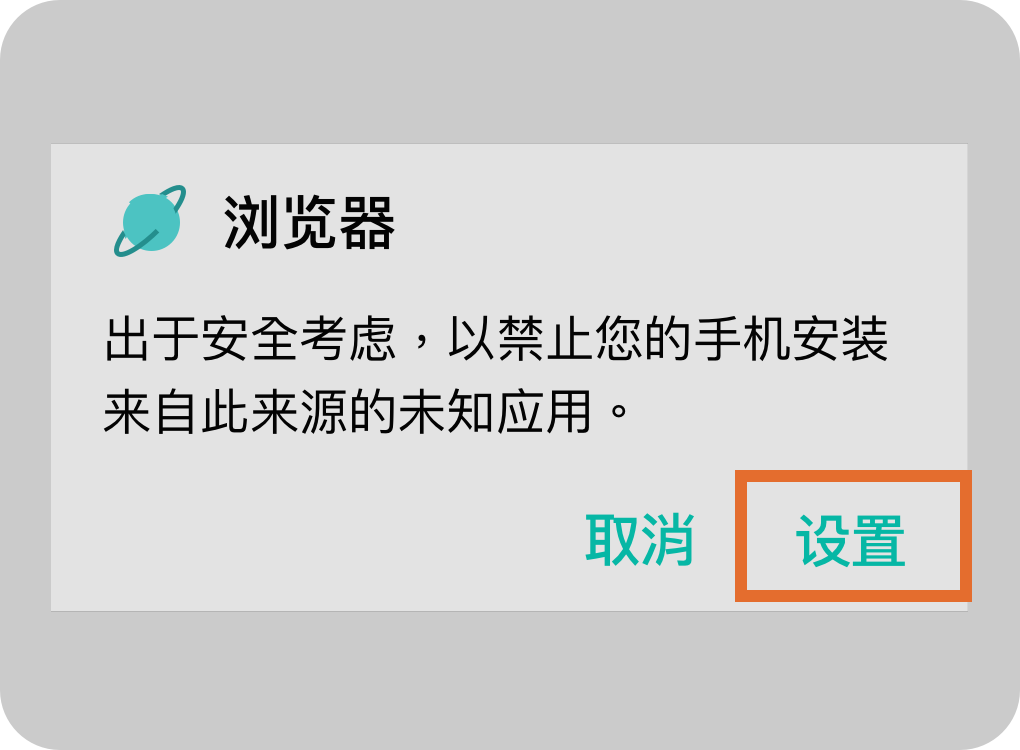 谜妹漫画app老司机版下载-谜妹漫画1.1版老司机专用版本下载