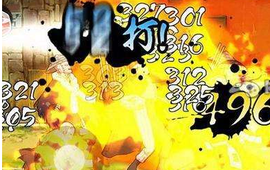 火影同人忍者后宫精翻汉化作弊版下载-火影同人忍者后宫v1.0.23下载