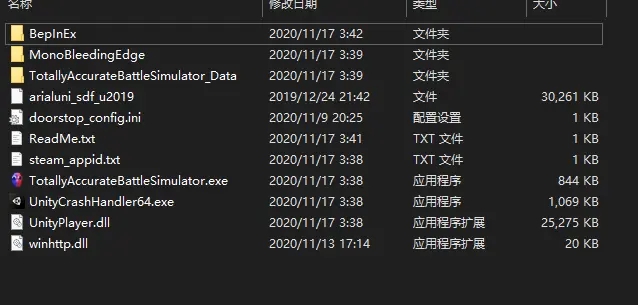 全面战争模拟器mod-全面战争模拟器mod