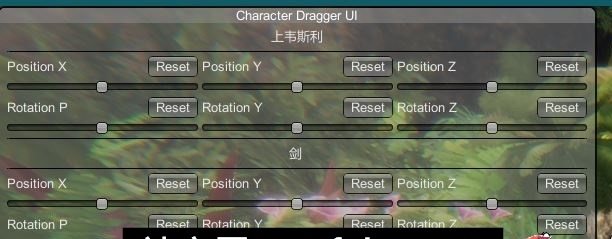 ai少女璇玑公主0.8完整版(全MOD收集+最新本体)下载