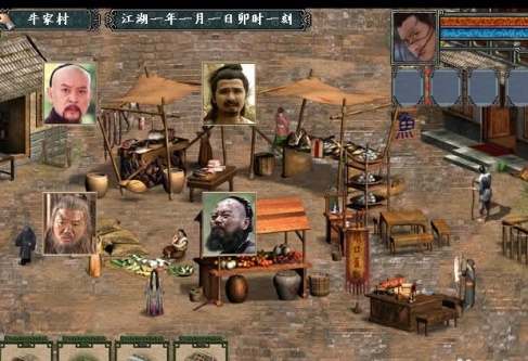 金庸群侠传x绅士无双v19（附安装教程）下载-金庸群侠传x绅士手机版（攻略）下载