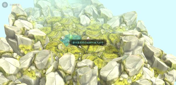 魔女之泉2.6版本-魔女之泉2.6