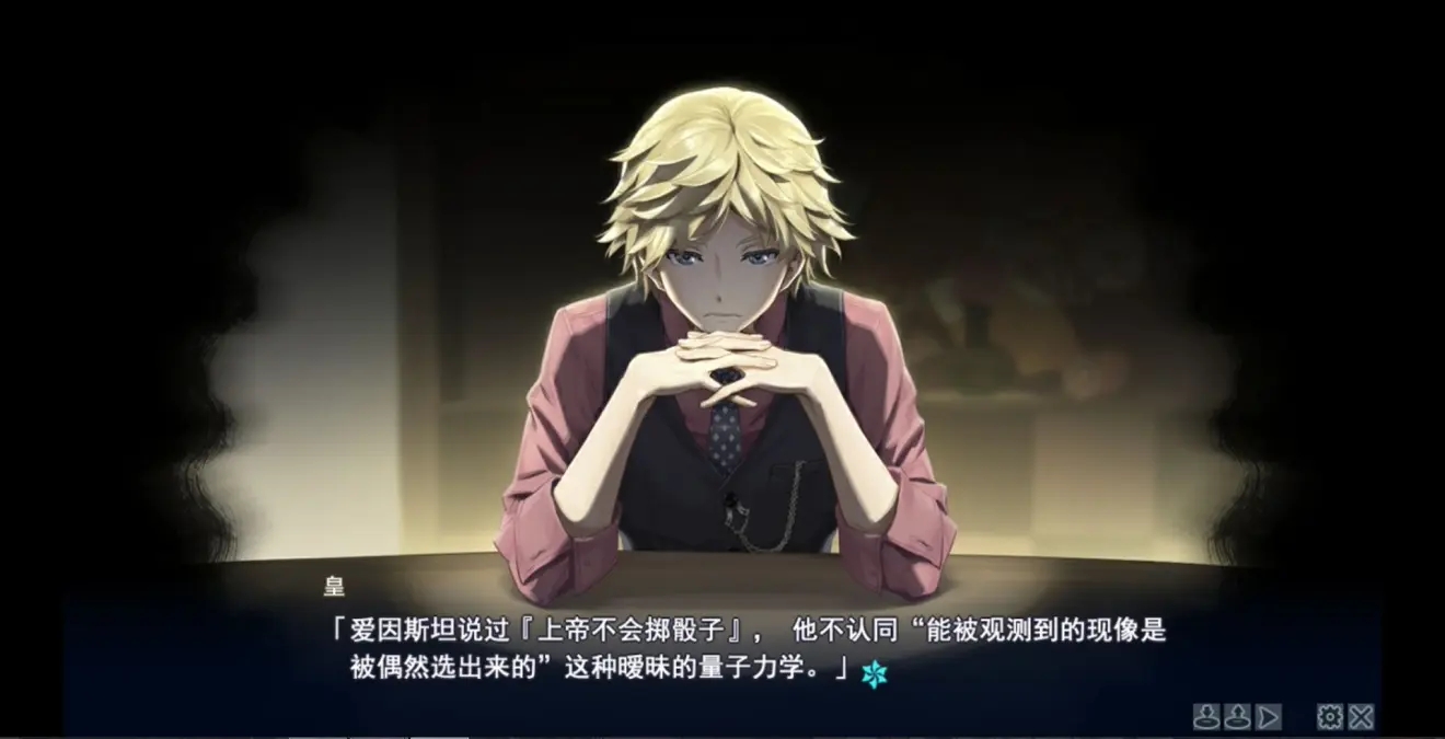 美少女万华镜5krkr汉化版-美少女万华镜5krkr汉化版