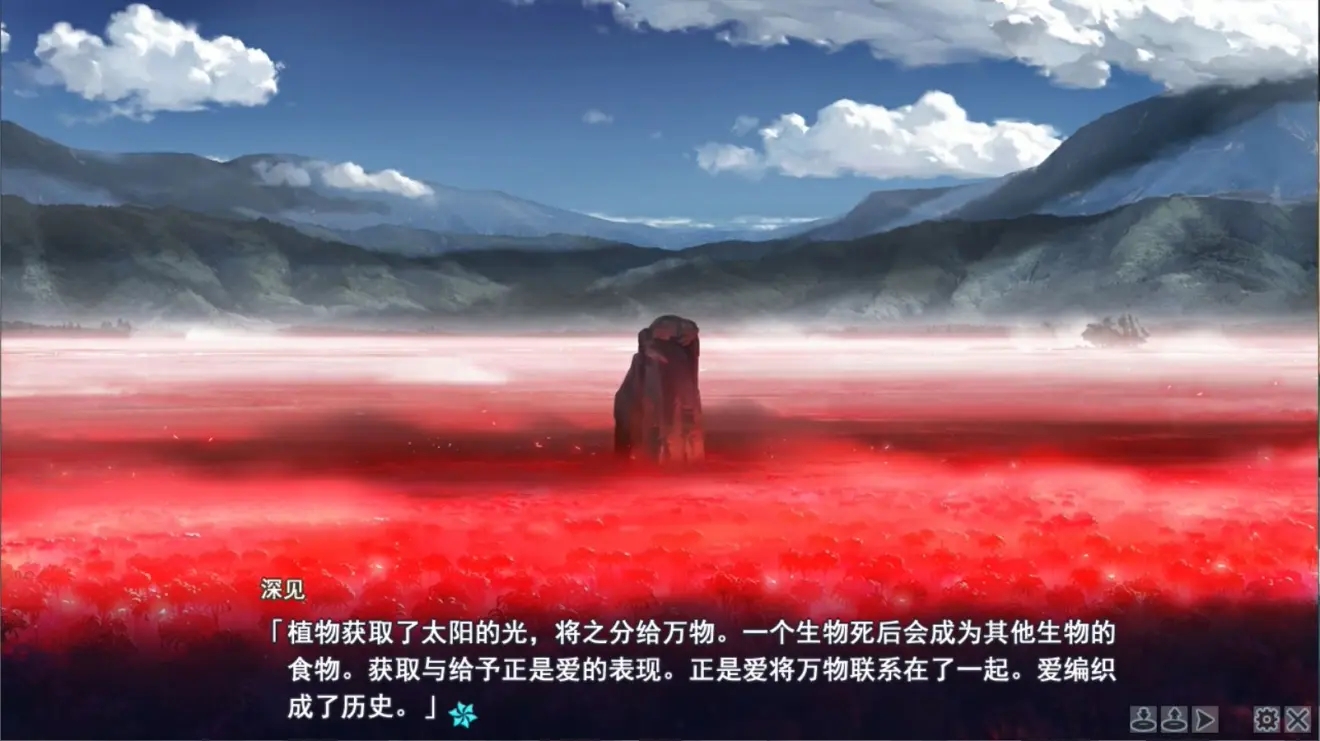 美少女万华镜5krkr汉化版-美少女万华镜5krkr汉化版