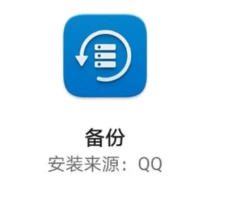 谷歌服务助手最新版下载-谷歌服务助手最新版2021下载