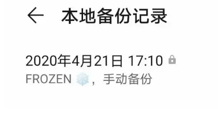 谷歌服务助手最新版下载-谷歌服务助手最新版2021下载