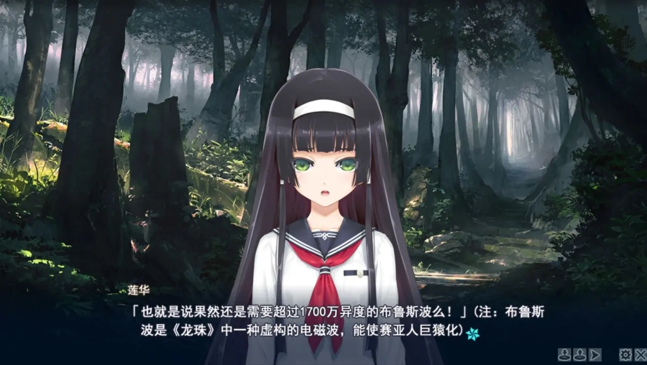 美少女万华镜5krkr汉化版-美少女万华镜5krkr汉化版