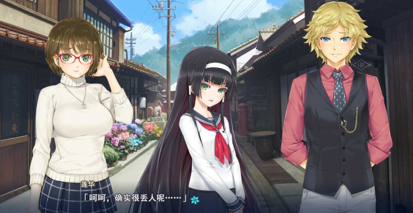 美少女万华镜5官方中文版-美少女万华镜5官方中文版