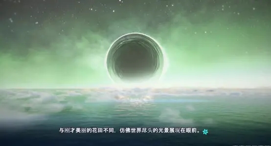 美少女万华镜5官方中文版-美少女万华镜5官方中文版