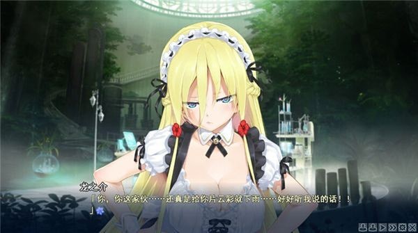 美少女万华镜5安卓汉化版ons下载- 美少女万华镜5百度网盘下载