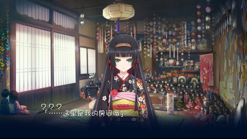 美少女万华镜1手机版直装版-美少女万华镜1安卓汉化版下载