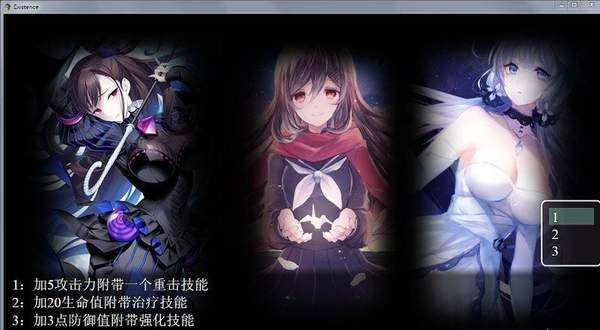 末世启示录1.5安卓（礼包码）下载-末世启示录1.5破解版下载