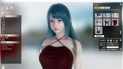 ai少女璇玑公主90gmod完整版下载-ai少女璇玑公主mod（攻略）下载