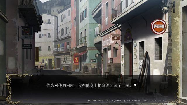 秽翼的尤斯蒂娅krkr2版-秽翼的尤斯蒂娅krkr2版