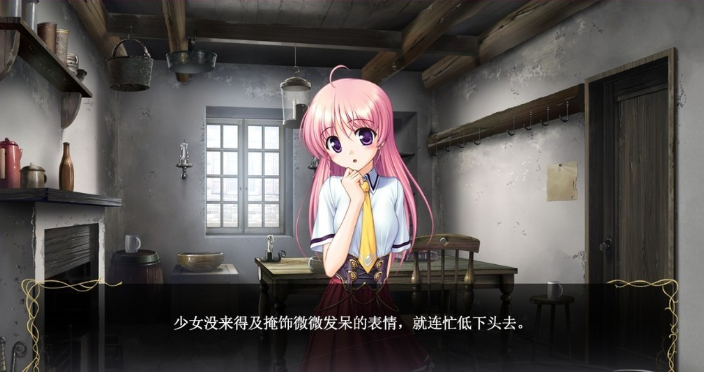 秽翼的尤斯蒂娅krkr2版-秽翼的尤斯蒂娅krkr2版