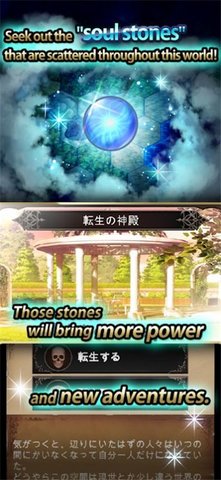 寻求灵魂mod版-寻求灵魂mod版