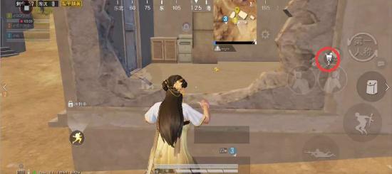 和平精英黄金岛手机版最新版下载-和平精英黄金岛正式下载