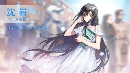 他人世界末中文版-他人世界末中文版