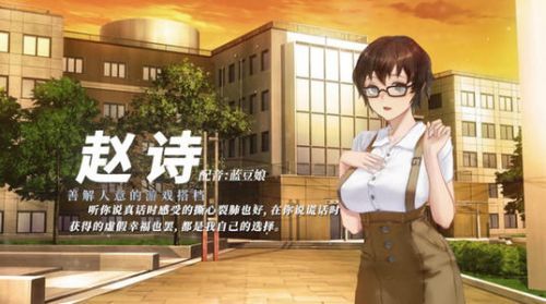 他人世界末中文版-他人世界末中文版