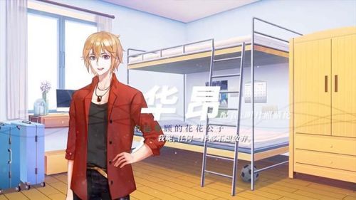 他人世界末中文版-他人世界末中文版