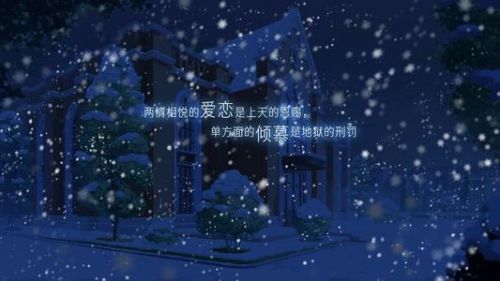 他人世界末中文版-他人世界末中文版