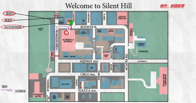 寂静岭汉化版手机下载-寂静岭起源手机版