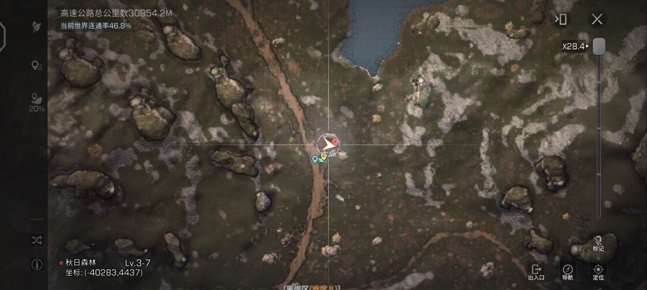 明日之后第三季-明日之后第三季