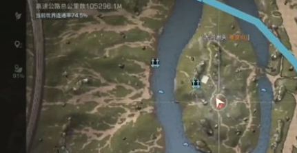 明日之后第三季-明日之后第三季